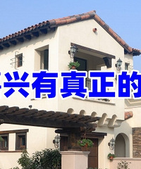 ���֣������������ı�����