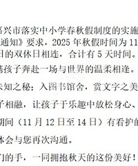 �����������֪ͨҲ���ˣ�