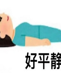 һ���������������������Ҫ�� ����Ե����