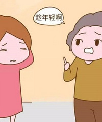 ���������˲������޶�ʲô��̬��