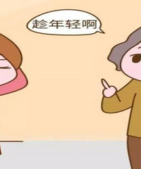 ���������˲������޶�ʲô��̬��