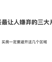 �������������ӵ�����Ƭ������Ҿ��ö���