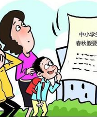 ��ٻ᲻���кܶ���ҵ������16�ž��� ������...