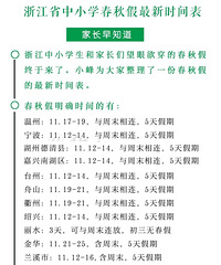 ��F���ȥ���棿���Ƽ�����