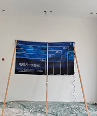 电视大家都买多大的?在85寸和100寸之间纠结!