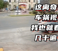 ��ƿ��С��Ҳ�Ǵ���˳�糵�ˡ�