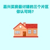 �����������ӵ�Ƭ��