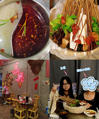 【请100位粉丝吃饭】第四期 带02年甜蜜小姐姐吃串串香火锅