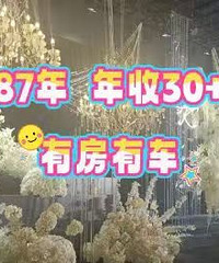 ϲ�������ݲ�ϲ��С����ϲ�����е���������