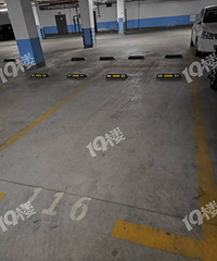 �ҳ�λװ�ĵ������˲��ˣ���ҵ���˳�λ�����Ѿ�Ȼ˵�������ǹܡ�