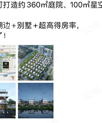 ˫Ϫ������һ����˭�����棡�ռ���һ����ѹ�̳��й���