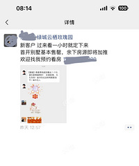 ��˵õ��԰��Ժ���Ĳ������׿�ȫ�������ˣ�