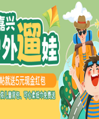 ɹ���˻������ޣ��ͺ������ͯ������������