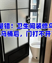 �����ʲô��Ӱ������Ƽ���