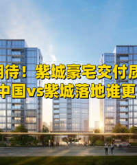 ��PPT�������լ���ϼ�������