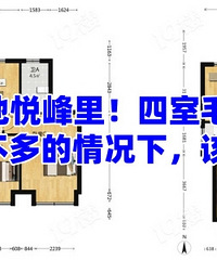 ������ȱ�㣡��ѡ˭�أ�