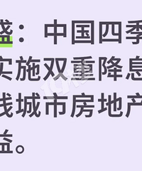 �ļ��Ƚ�ʵʩ˫�ؽ�Ϣ����һ�߳��з��ز������棡