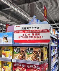 ��ֱ�ʵķ��ԣ����˴���������diss ɽķ������