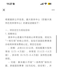 ���˰������Ļ��Ὠ�𣿲�����˰ɣ�