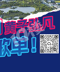 ��Ⱥ�ף��������ֽ�һ��ѶϢ��