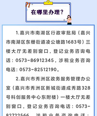 �ش����ã�������ЩС�����԰�֤�ˣ�