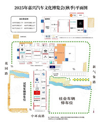 [＾]Day?255Ʒ̨ͬչ