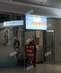 �ڻ�վ�Ϲ㳡������������ͨ���У�������ġ������ɡ���