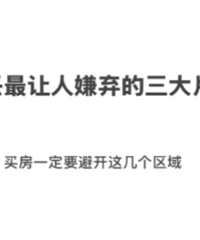 �������������ӵ�����Ƭ������Ҿ��ö���