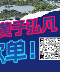 ��Ⱥ�ף��������ֽ�һ��ѶϢ��