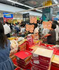 ���������ˣ��Ϻ�����������ʵ�ģ��ɶ���Ҳ�����˰���