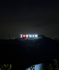 ��һ��������������ҹ����ķ��壡�������� ������һ��������