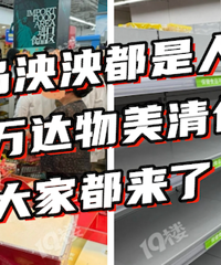 �ɶ���Ҳ�����˰���