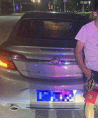 ���265mg/100mL��ʮһ������Щ�˾Ƽ����ݱ��ع��ˣ�