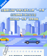 11���𣬹���С�ͳ��³����Ʋ������ܳ�������