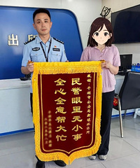 ƽ��һ�ҾƵ�Ա��͵���տ��룡70��Ԫ�������Ľ����Լ��ڴ���