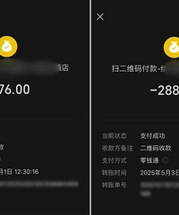 ƽ��һ�ҾƵ�Ա��͵���տ��룡70��Ԫ�������Ľ����Լ��ڴ���