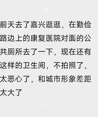 �⹫�����ж���İ�����ֻ�ܿ��Բ���