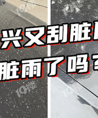 ͣ������ĳ��Ӷ���������ˡ�