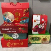 ����ĸ׼��������