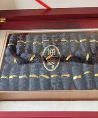 �����Թ����������𣿲�֪�����˻᲻��ϲ��