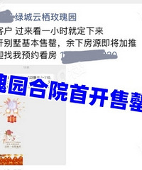 ��˵õ��԰���Ĳ������׿��������ˣ�