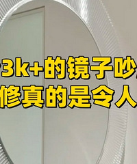 3k+�ľ���Ҫ��Ҫ����Ϊ�������...