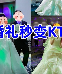 ���ײ�ɫ�ƹ⣡�����ֳ�������