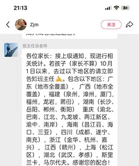 �����������ý�����𣿣�Ϊɶ�����ڸ��ڼҳ�Ⱥ�����������