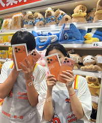 ��Ľ�ˣ��������֪����ʳ���Ա����iPhone 17 Pro Max��