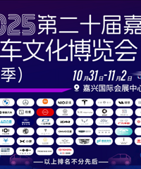 ���˳����ģ�＾��չ������