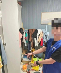 �����Ծ��������֣�͵��������лƽ�ȫ���ھư�KTV��