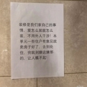 װ��������ͼ���