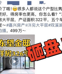 ���̣�����322�O��ƽ���5��λ��ȻֻҪ��