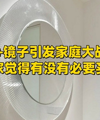 ������Ϊ�����侵�ӺͶ��󳳼� զȰ��